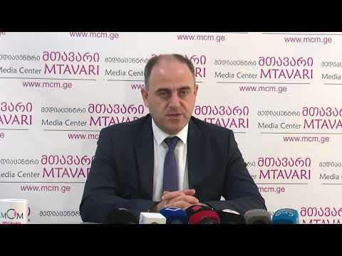 დავით ნარმანია \'მედიაცენტრ მთავარში\'